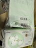 名創(chuàng)優(yōu)品（MINISO）一次性洗臉巾珍珠紋洗面巾潔面巾干濕兩用100抽*3包 15x20cm 曬單實(shí)拍圖