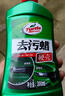 龜牌（Turtle Wax）汽車去污蠟硬殼劃痕蠟清潔蠟車漆去油膜污漬去鳥屎樹膠蟲漬上光蠟 新品-去污蠟 曬單實(shí)拍圖