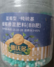 德沃多肥料藍莓專(zhuān)用型緩釋肥瓜果肥葉面肥料果園盆栽樹(shù)莓通用氮磷鉀緩釋肥 藍莓專(zhuān)用緩釋BB肥500g 曬單實(shí)拍圖