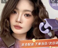 揚(yáng)子蛋卷卷發(fā)棒32mm負(fù)離子蛋蛋卷發(fā)棒女士卷發(fā)頭發(fā)蓬松神器不傷發(fā)燙發(fā)夾新年禮物 深U32mm/4000W負(fù)離子+三擋控溫 32mm 曬單實(shí)拍圖