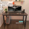時(shí)黛家居電腦桌臺(tái)式 辦公家用桌書(shū)桌學(xué)習(xí)桌學(xué)生電競(jìng)游戲桌寫(xiě)字桌 曬單實(shí)拍圖