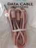 朗客【2條裝】蘋果15充電線Type-C數(shù)據(jù)線適用iPhone15/華為小米o(hù)ppo榮耀手機(jī)iPad平板充電器線1米2.4A 曬單實(shí)拍圖