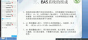 諾可信（Nokoxin） 光功率計紅光一體機 高精度迷你光功率計紅光筆 15公里充電款光纖測試儀 升級10波長15公里光功率計 充電款（-70+6） 曬單實拍圖