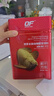 仟湖OFG2龍魚飼料金龍魚紅龍魚銀龍魚專用魚食增艷水族專用魚糧魚食 G2小粒500g【贈送1包20g】 曬單實拍圖