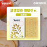 博坦妮Botanical澳洲進(jìn)口洗臉沐浴植物精油香皂 【法國(guó)梨】升級(jí)香型 曬單實(shí)拍圖