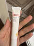 薇諾娜清透水感防曬乳SPF48PA+++ 15g 高倍防護隔離霜護膚品 曬單實(shí)拍圖