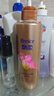 飄柔凈油順?biāo)惴张钏上窗l(fā)水530g+甜美花漾洗發(fā)水530g 曬單實拍圖