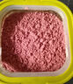 內(nèi)廷上用北京同仁堂原料中藥材天然紅玫瑰粉玫瑰花粉面膜粉現(xiàn)磨500克細粉 曬單實拍圖