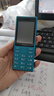 諾基亞（NOKIA）108 4G 移動(dòng)聯(lián)通電信廣電全網(wǎng)通 2.4英寸雙卡雙待 直板按鍵學(xué)生老人老年人功能機(jī)備用手機(jī) 藍(lán)色 曬單實(shí)拍圖