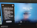 華為Vision智慧屏 5 75英寸 鴻蒙AI搜片 Super MiniLED鴻鵠畫(huà)質(zhì)國(guó)家補(bǔ)貼Pura 80投屏平板電視機(jī) 曬單實(shí)拍圖