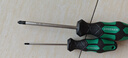 綠林（GREENER）螺絲刀套裝6件大師系列十一字強磁性家用6*100mm、5*75mm、3*75mm 曬單實拍圖