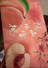 陽(yáng)山水蜜桃 正宗無錫陽(yáng)山水蜜桃 晚湖景時(shí)令水果桃子 節(jié)日禮盒送禮 一級(jí)果6-7兩12個(gè)禮盒凈重7.2斤+ 曬單實(shí)拍圖