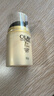 玉蘭油（OLAY）七效合一修護套盒（修護霜50g+洗面奶100g）節(jié)日送七夕禮物 曬單實拍圖