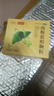 [清甘靈]南板藍根顆粒 15g*6袋 4盒裝 南板藍根顆粒15g*6袋/盒對肝炎有輔助保護作用 廠家直發(fā) 肝炎調(diào)理95%患者選擇 曬單實拍圖