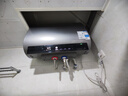 美的（Midea）60升玲瓏超薄雙膽扁桶電熱水器3300W家用一級能效鎂棒免換速熱F6033-UD5(HE)以舊換新國家補(bǔ)貼 曬單實拍圖
