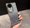 潮虎閃粉磁吸支架適用vivos19pro手機殼vivos30新款氣囊防摔s20全包鏡頭s17奢華高級感s18軟硅膠女套s9 【太空銀+閃粉卡】金屬磁吸支架*超強氣囊防摔 vivo S20 曬單實拍圖