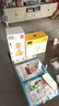 babycare復(fù)讀鴨毛絨玩具嬰兒學(xué)說話寶寶娃娃玩偶安撫公仔生日兒童節(jié)禮物 曬單實拍圖