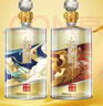 水井坊 井臺珍藏 龍鳳呈祥 53度 500ml*2瓶 雙瓶裝 濃香型白酒 曬單實(shí)拍圖