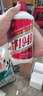 貴和泉白酒醬香型貴州飛茅1949飛茅醬酒53度糧食酒口糧酒包郵 53度 500mL 1瓶 曬單實(shí)拍圖