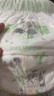 1號(hào)會(huì)員店（One's Member） OM 絲柔鉑金拉拉褲L120片/箱 大碼尿褲尿不濕蠶絲 超薄透氣 曬單實(shí)拍圖