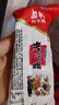 德氏老冰棍加料純牛奶雪糕冰棒解暑冰淇淋冷飲65g 德氏老冰棍50支 曬單實(shí)拍圖