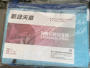 天章辦公(TANGO)文件袋A4透明網格拉鏈袋12個裝加厚款文件包/PVC防水資料袋辦公室文具用品 曬單實拍圖