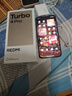 小米紅米turbo4pro 新款5G手機 白色 12+256GB 全網(wǎng)通 官方標(biāo)配 曬單實拍圖