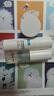 可復美噸噸水乳套裝 透明質(zhì)酸鈉藻萃保濕水乳護膚品 改善肌膚干燥化妝品 【體驗裝】水15ml+乳14ml+霜10g 曬單實拍圖