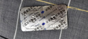 【原研藥】萬艾可 枸櫞酸西地那非片 50mg*10片/盒 男科用藥 小藍(lán)片 27年品質(zhì)守護(hù) 曬單實(shí)拍圖