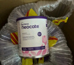 紐康特（Neocate）英版紐康特lcp益生菌無(wú)乳糖氨基酸奶粉 波蘭版嬰幼兒特殊配方奶粉 歐洲版紐康特LCP 400g 曬單實(shí)拍圖