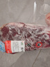 龍江和牛 國產(chǎn)和牛原切牛腱子2斤 生鮮牛肉 醬鹵燉煮食材【真原切】 曬單實拍圖