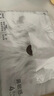 妮飄（Nepia）乳霜紙鼻貴族敏感肌保濕云柔抽紙巾母嬰可用 【75%高品質(zhì)甘油】 4層 40抽*15包 曬單實拍圖