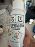 松達(dá)嬰兒山茶油寶寶護(hù)膚撫觸油新生兒按摩潤膚護(hù)臀膏50ml 曬單實拍圖