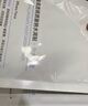 可復美噸噸乳80ml/瓶透明質(zhì)酸鈉藻萃盈潤保濕精華乳保濕沁潤 曬單實拍圖