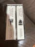 預(yù)售 福爾摩斯探案全集 英文原版小說 Complete Sherlock Holmes 套裝 曬單實拍圖