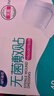 海氏海諾無菌敷貼透氣大號(hào)創(chuàng)可貼10cm*15cm*40袋術(shù)后傷口愈合貼剖腹產(chǎn)可用 曬單實(shí)拍圖