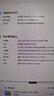七彩虹（Colorful）英特爾（Intel）B760 H610搭intel i3 12100F 14代 14100F板u套裝 H610M-D D4 V20 12代丨i3 12100F丨不帶核顯 曬單實(shí)拍圖