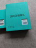 SKG腰部按摩器金腰帶護腰椎熱敷中頻脈沖按摩儀王一博同款 生日禮物送男女朋友父母長(cháng)輩領(lǐng)導高檔禮品 【尊享寶石藍】G7豪華款 曬單實(shí)拍圖