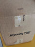 九陽(yáng)（Joyoung）煮蛋器多功能智能蒸蛋器 14個(gè)蛋量 ZD14-GE140（飛泉綠） 曬單實(shí)拍圖