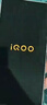 vivo iQOO Z10 Turbo 12GB+256GB 燃 天璣8400滿血版 7620mAh超薄藍(lán)海電池 手機(jī) 國(guó)家補(bǔ)貼 曬單實(shí)拍圖