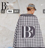范德安（BALNEAIRE）千鳥格浴巾吸水巾時(shí)尚復(fù)古親膚游泳速干巾沙灘巾海邊毛巾 BSGJ028 黑白千鳥格 均碼 曬單實(shí)拍圖