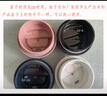 樂扣樂扣遇見元?dú)獗乇w子配件LHC3249/3271咖啡杯彈跳蓋子 藏青色 曬單實(shí)拍圖