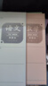 名遇b5膠套錯題本小學(xué)初高中生專用加厚全套學(xué)科筆記本改錯題數(shù)學(xué)語文英語糾錯科目練習(xí)本 全科9本 曬單實拍圖