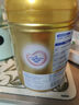 飛鶴臻愛倍護(hù)2段 嬰兒奶粉 含乳鐵蛋白 900g 2段 900g 6罐 曬單實(shí)拍圖