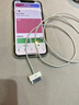 E修派適用iphone4s數據線(xiàn)蘋(píng)果4充電線(xiàn)ipad2平板電腦iPad3ipod老款寬口寬頭快充頭一代沖電線(xiàn)touch4 適用蘋(píng)果3手機快充線(xiàn)數據線(xiàn)1米 曬單實(shí)拍圖