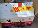 牛欄山 二鍋頭小扁二 清香型白酒 46度 100ml*24瓶 整箱裝 曬單實(shí)拍圖