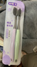 舒客3送1炭絲能量竹炭軟毛牙刷2支裝成人情侶款家用護(hù)齦小頭新老隨機(jī) 曬單實(shí)拍圖
