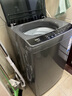 海爾（Haier）波輪洗衣機(jī)全自動10公斤大容量 一級能效 懶人家電國家補(bǔ)貼20% 以舊換新 XQB100-Z719 超凈洗 家用 曬單實拍圖