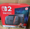 Nintendo Switch 任天堂Switch2游戲機 海外版游戲機 NS2代新游戲主機掌機256G 家庭娛樂體感游戲機 現(xiàn)貨即發(fā) 港版Switch2 單機標(biāo)準(zhǔn)版 曬單實拍圖