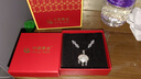 中國(guó)黃金（CHINA GOLD）福氣平安鎖銀項(xiàng)鏈女足銀長(zhǎng)命鎖吊墜年輕款情人節(jié)生日禮物送女友 【今/次日達(dá)】白瑪瑙平安鎖項(xiàng)鏈 曬單實(shí)拍圖